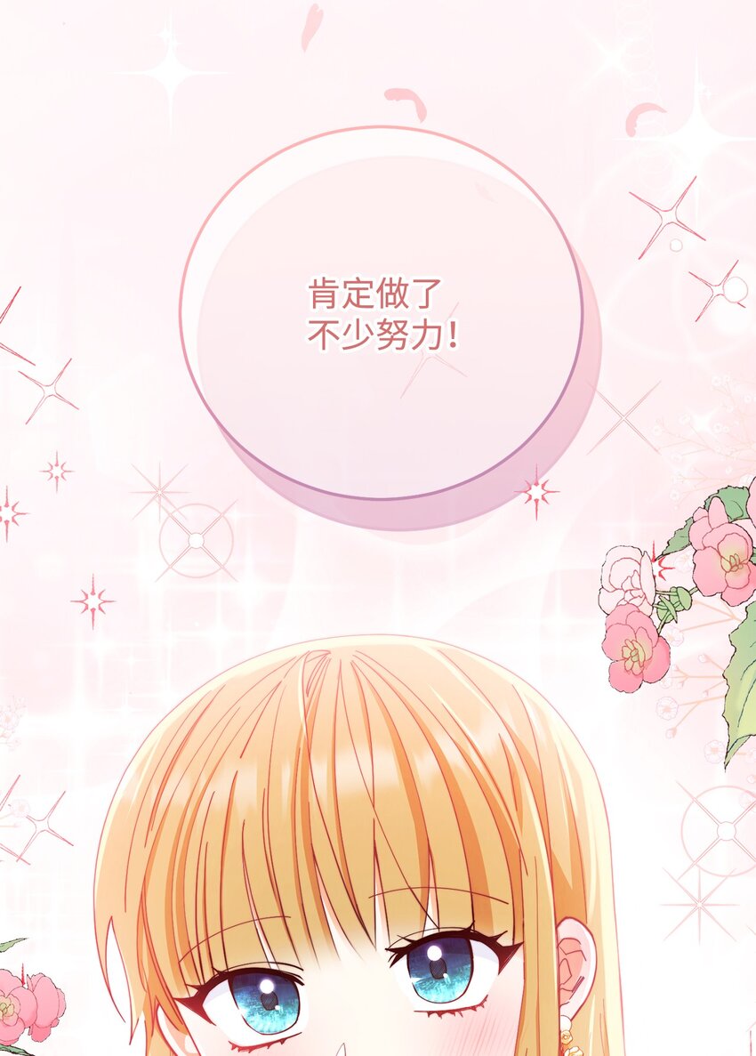 13 温馨51