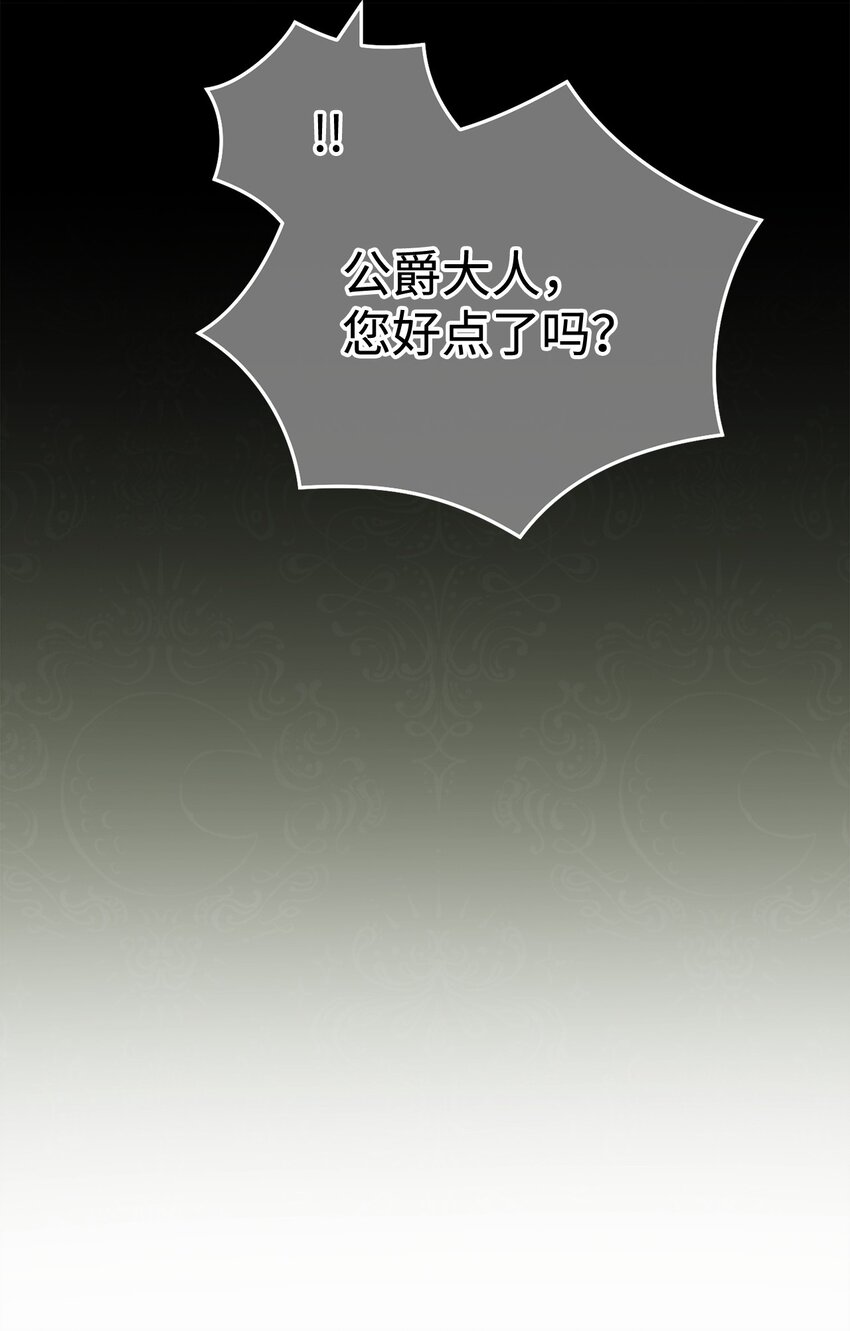 27 布拉特卡尔托9