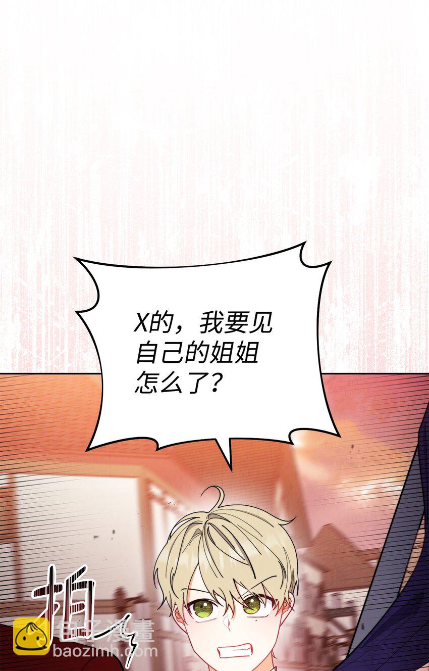 21 拒绝合同1