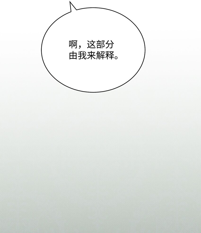 30 疲惫的一天20