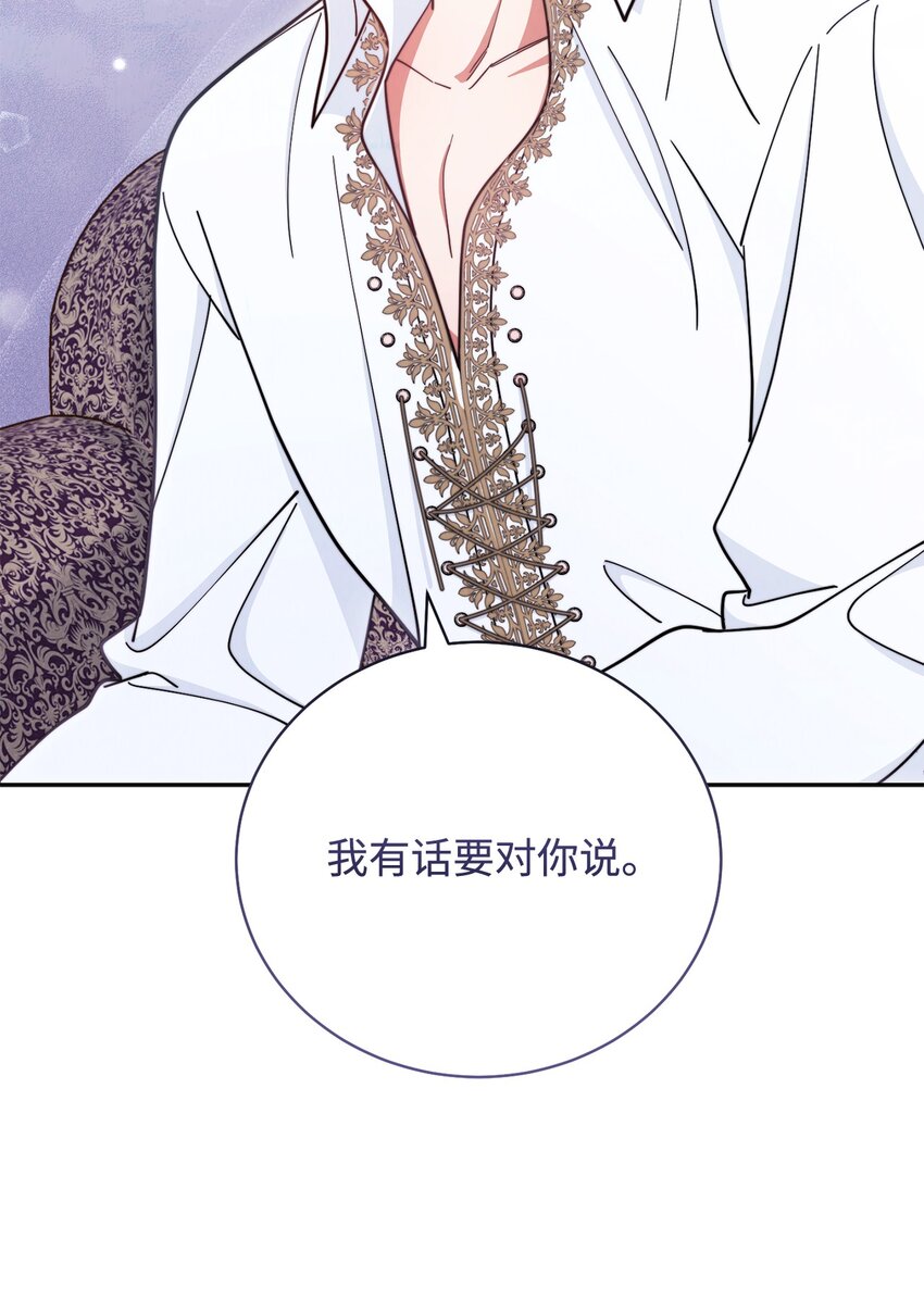 06 全家宴92