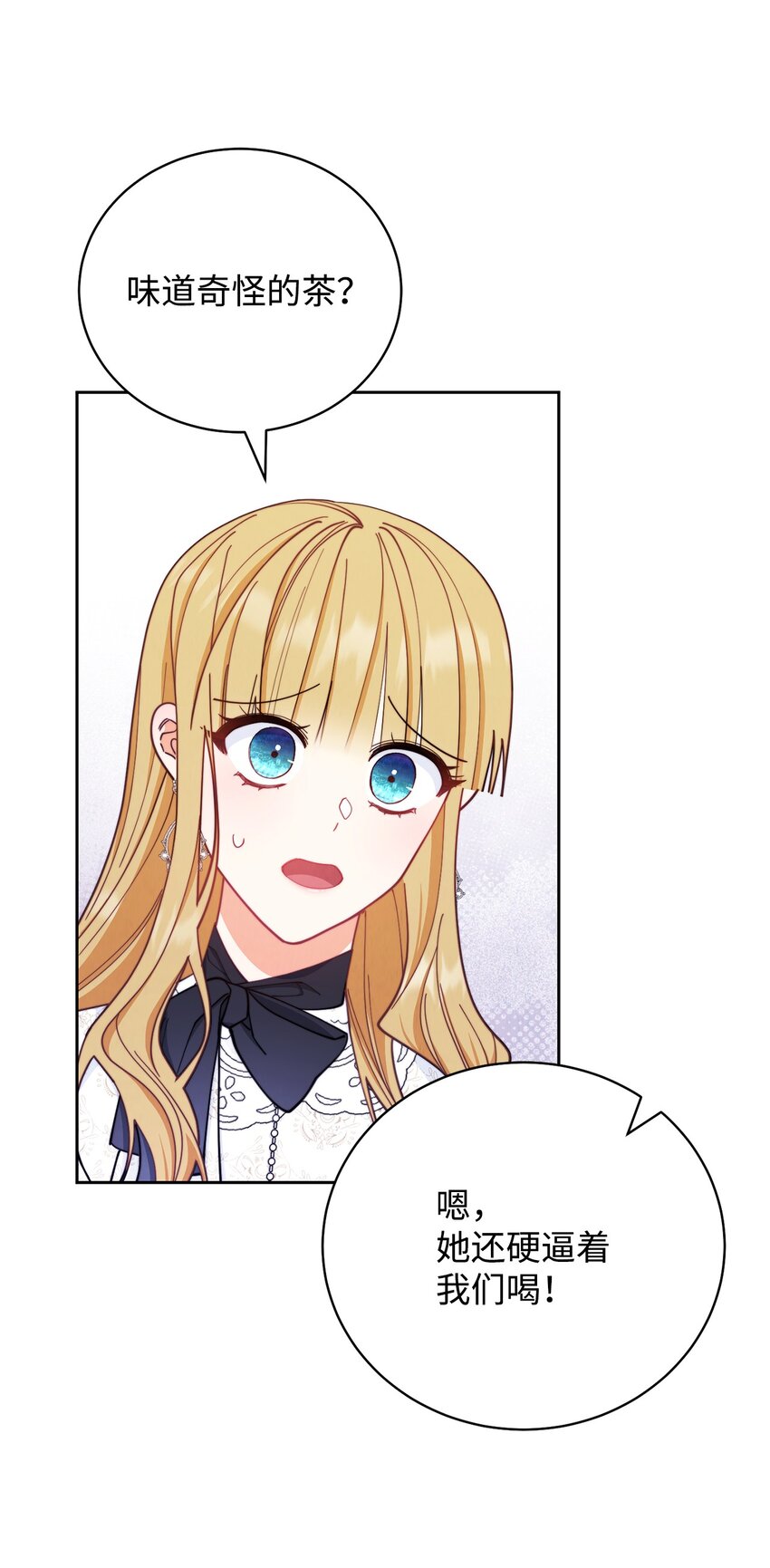 05 躁狂症18