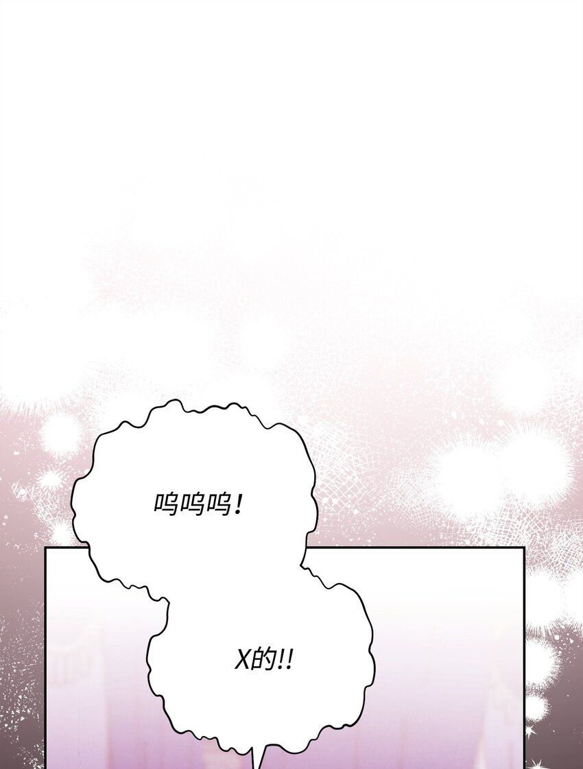 25 狂躁症发作38