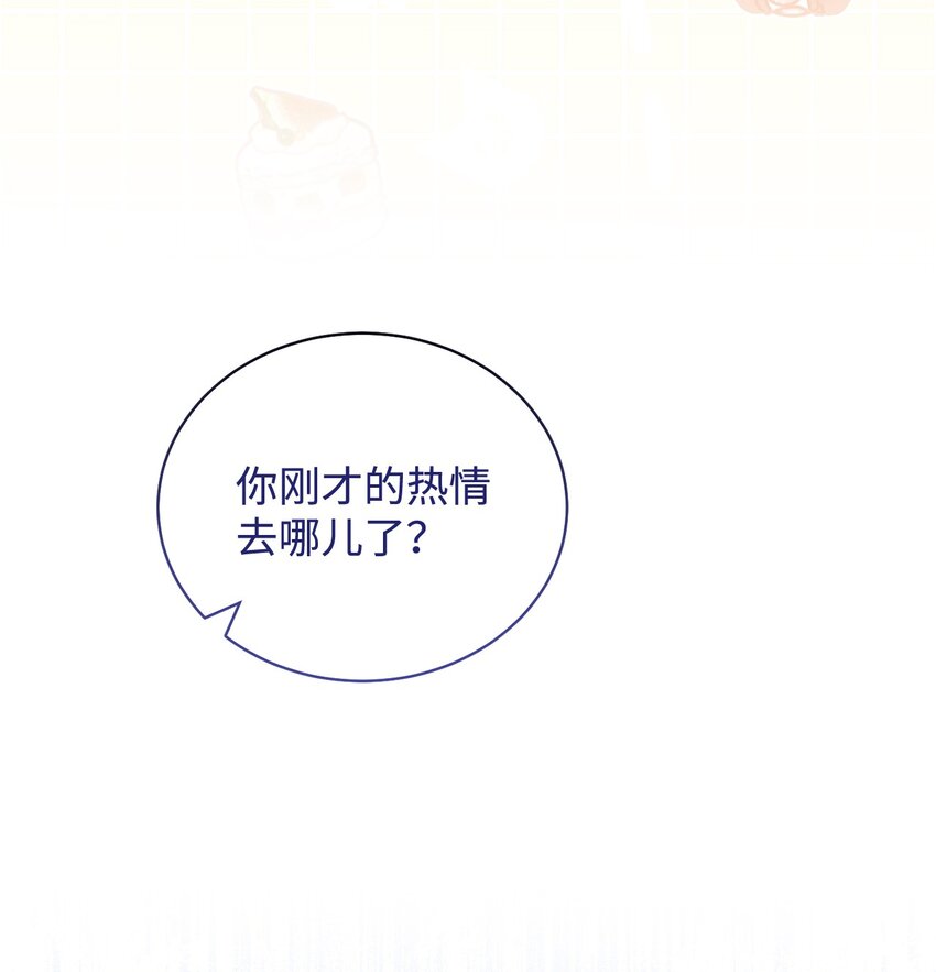24 希望50
