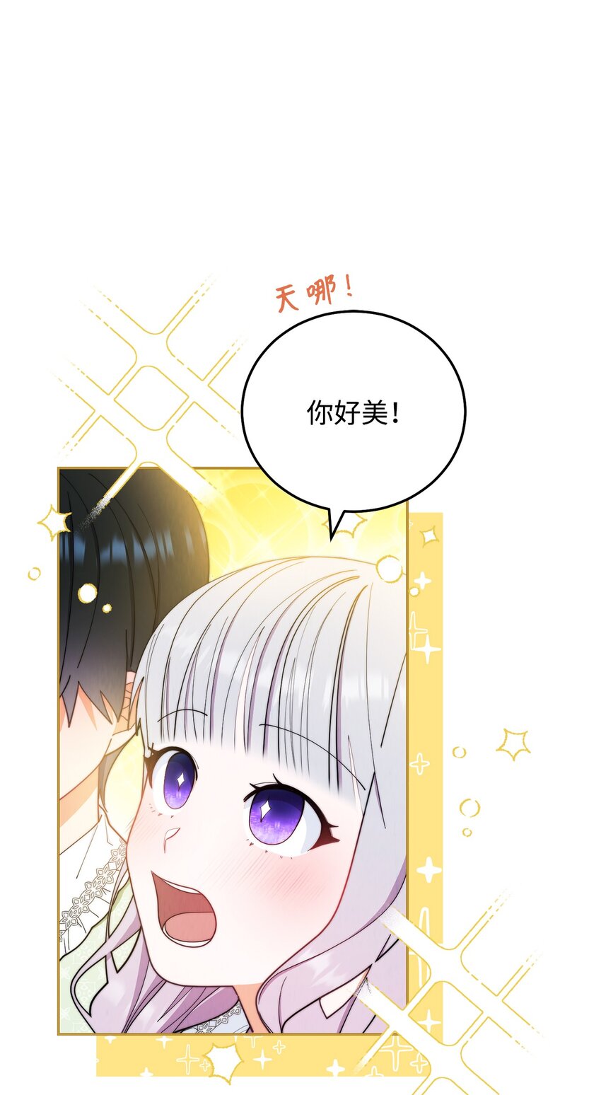 18 同寝63