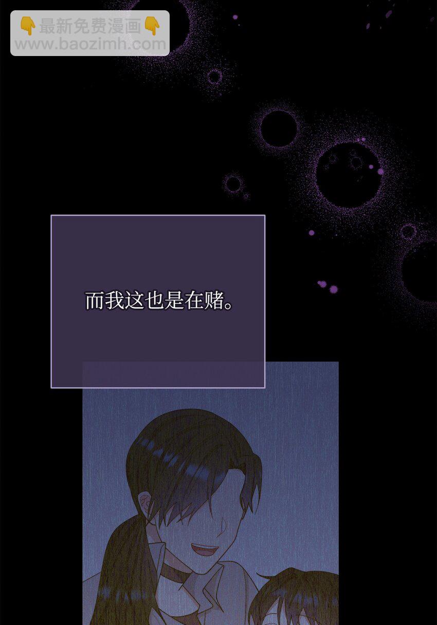 15 催眠曲57