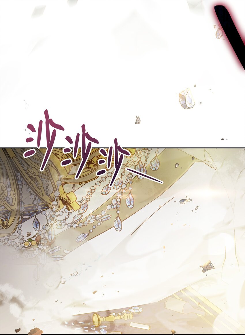 10 分手3