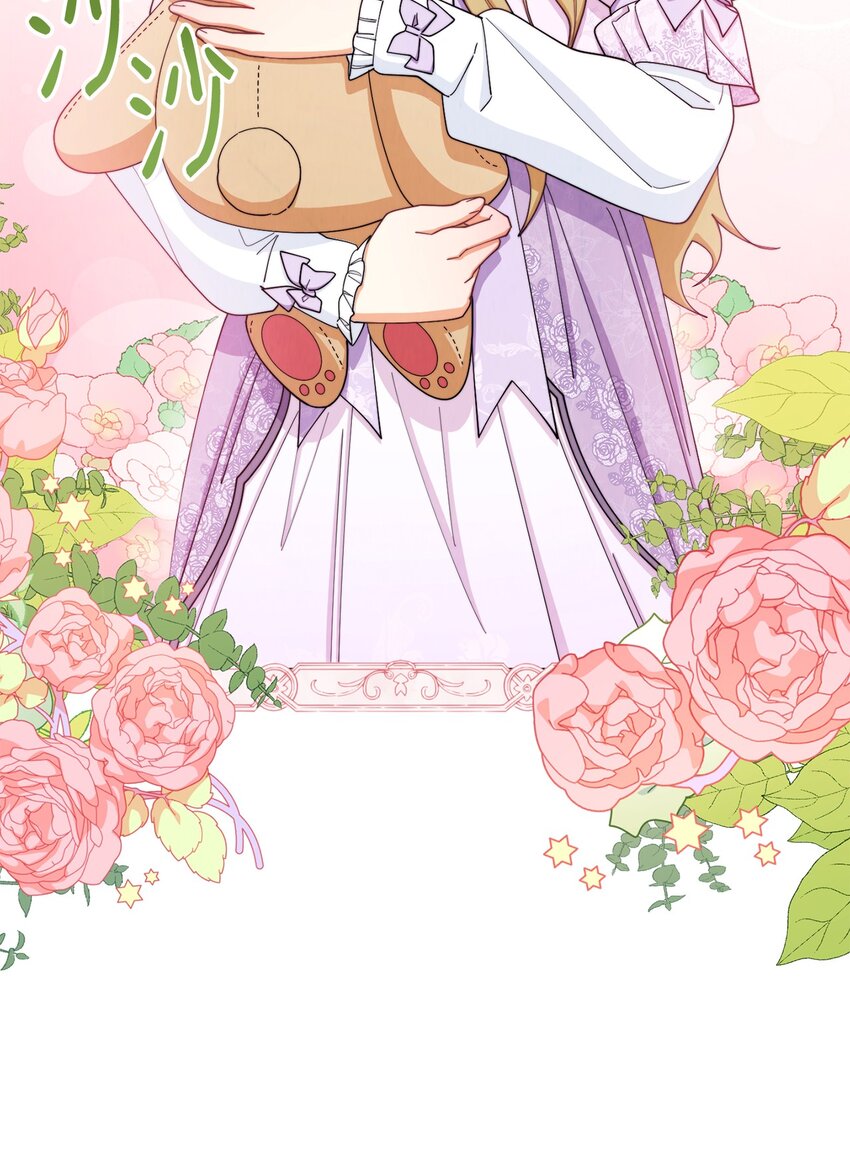 14 恶魔46