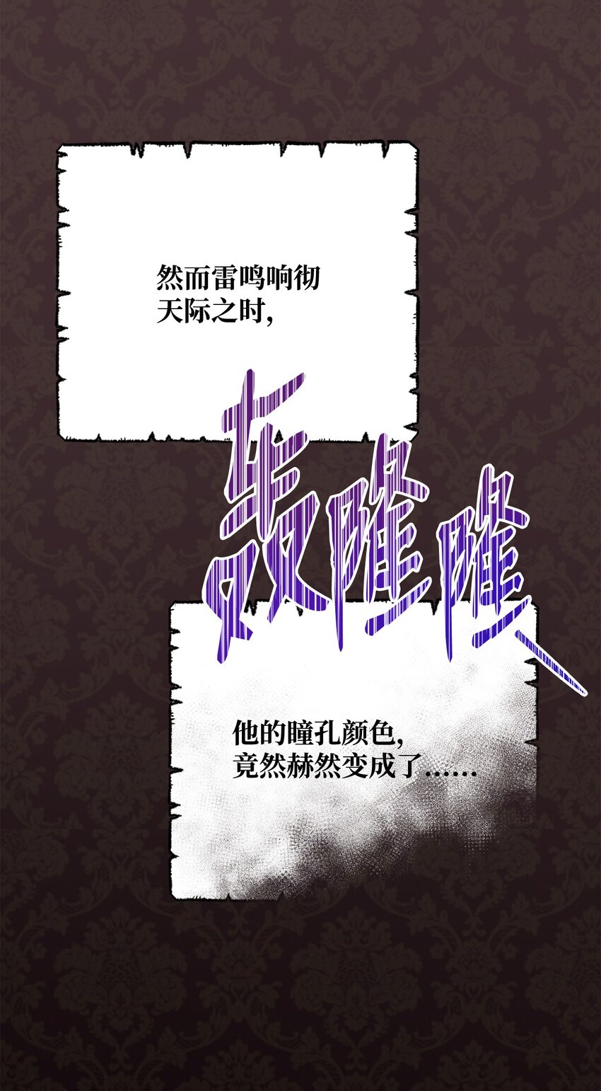 01 穿越28