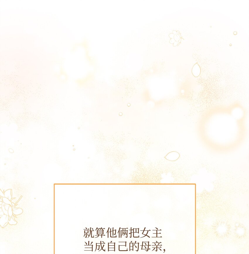 20 幸福的意义71