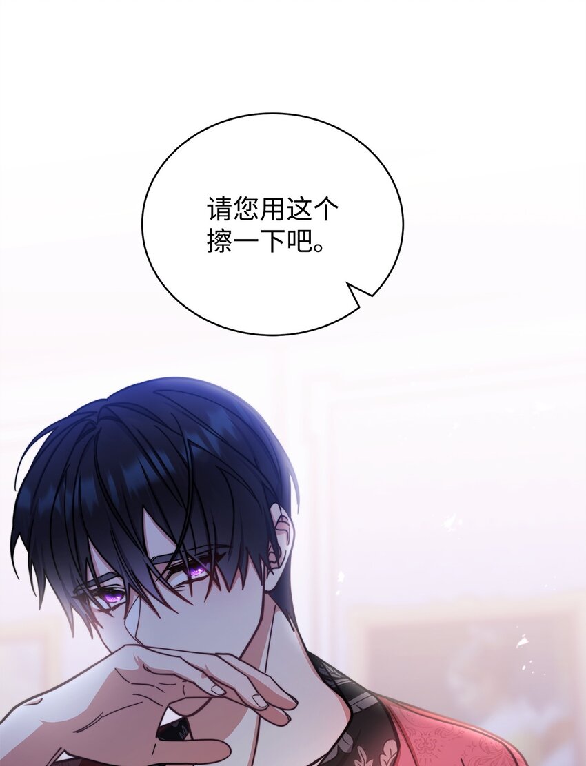 26 下定决心24