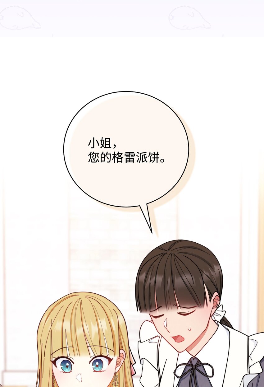 01 穿越94