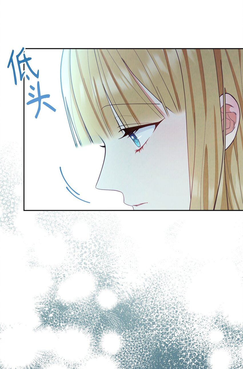 01 穿越13