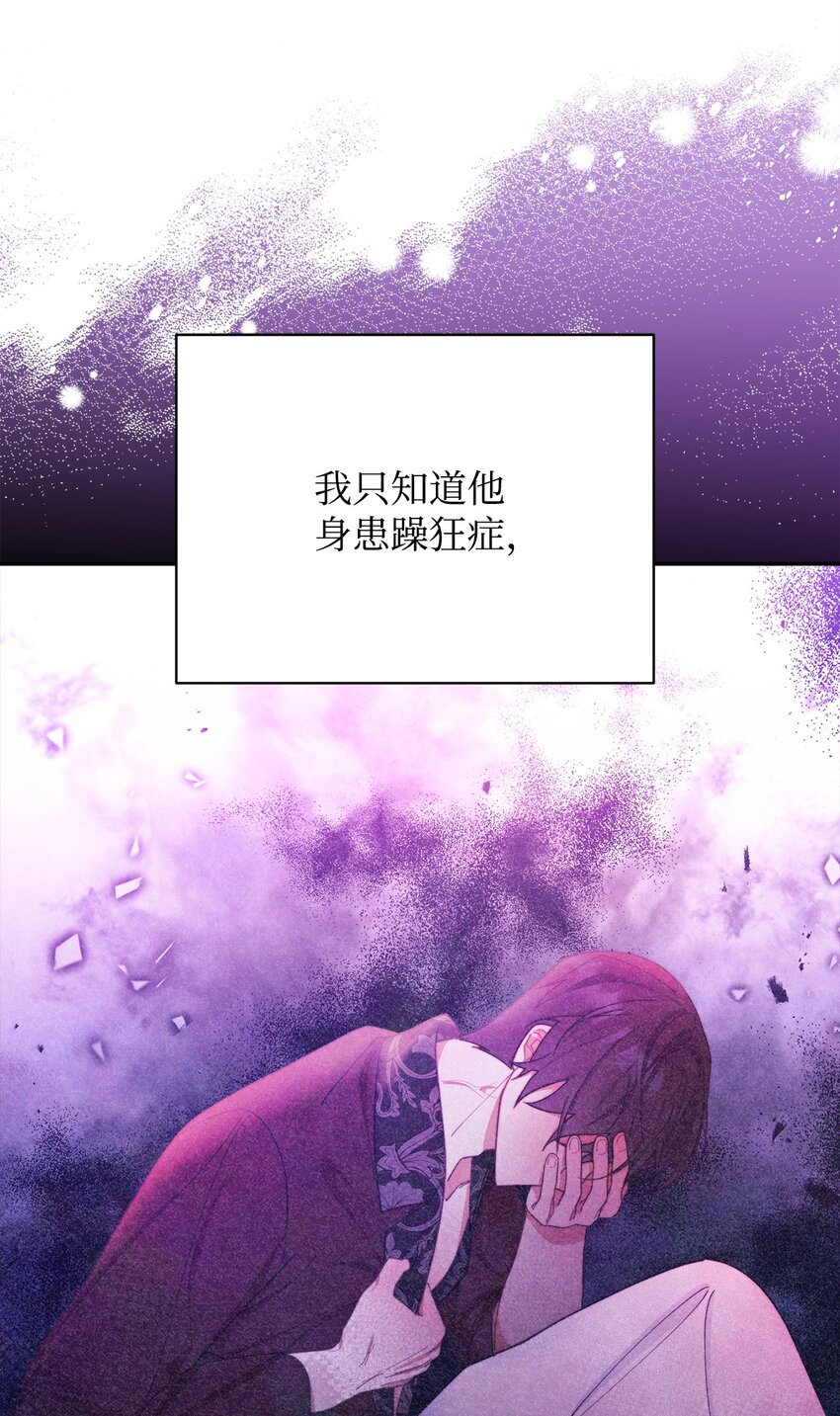 26 下定决心89