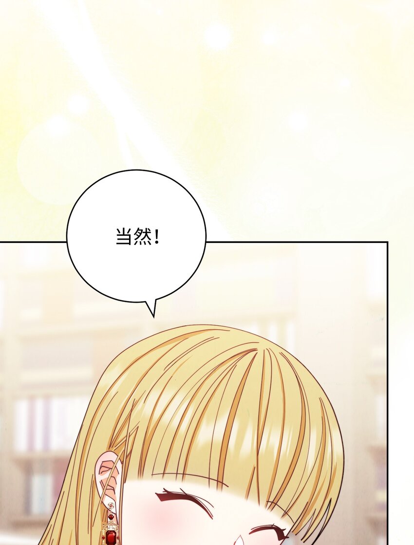 12 问号15