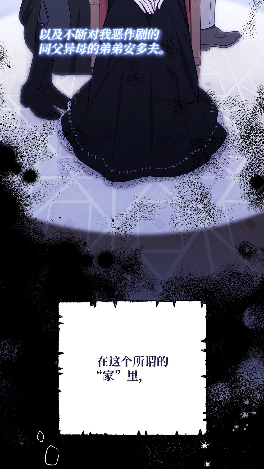 02 面试9