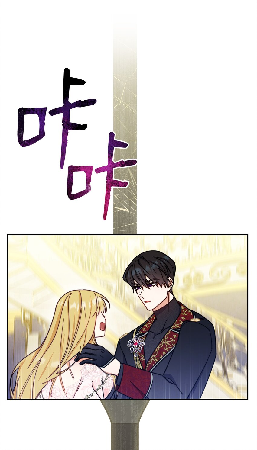 09 偷袭99