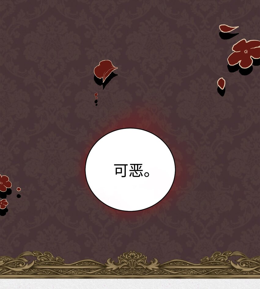 01 穿越19