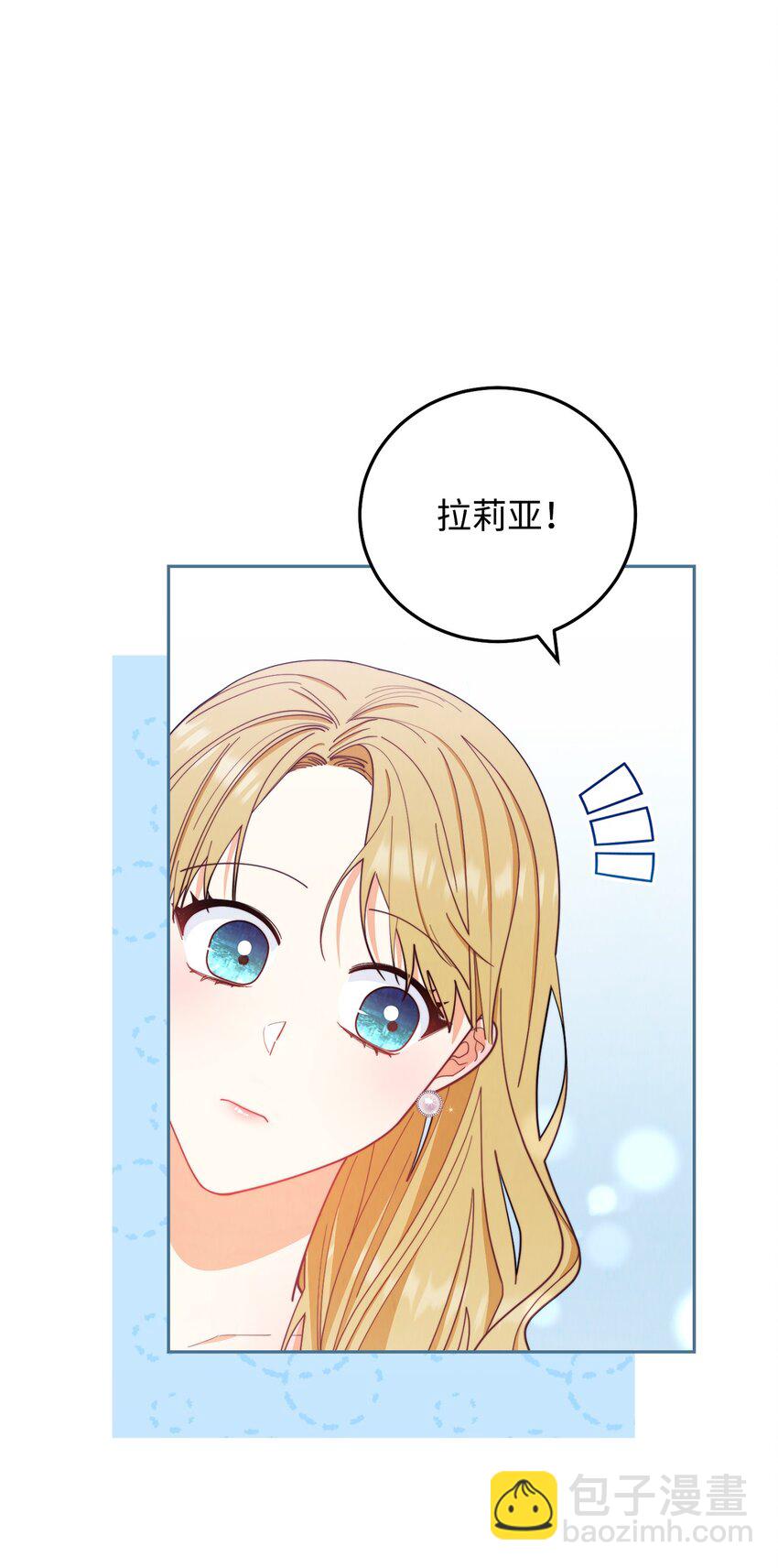 18 同寝76