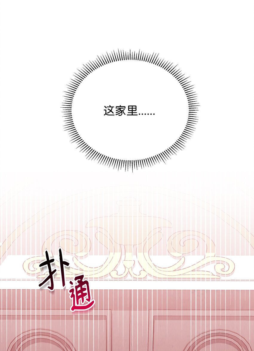 02 面试122