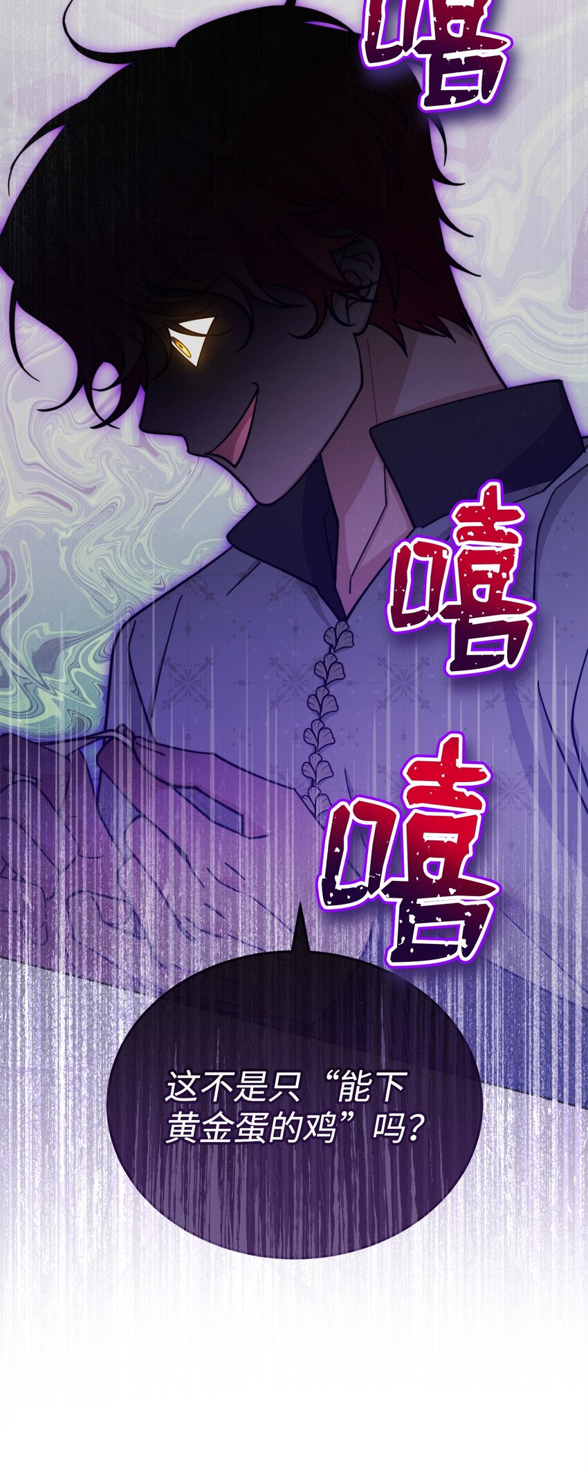 28 绑架风云42