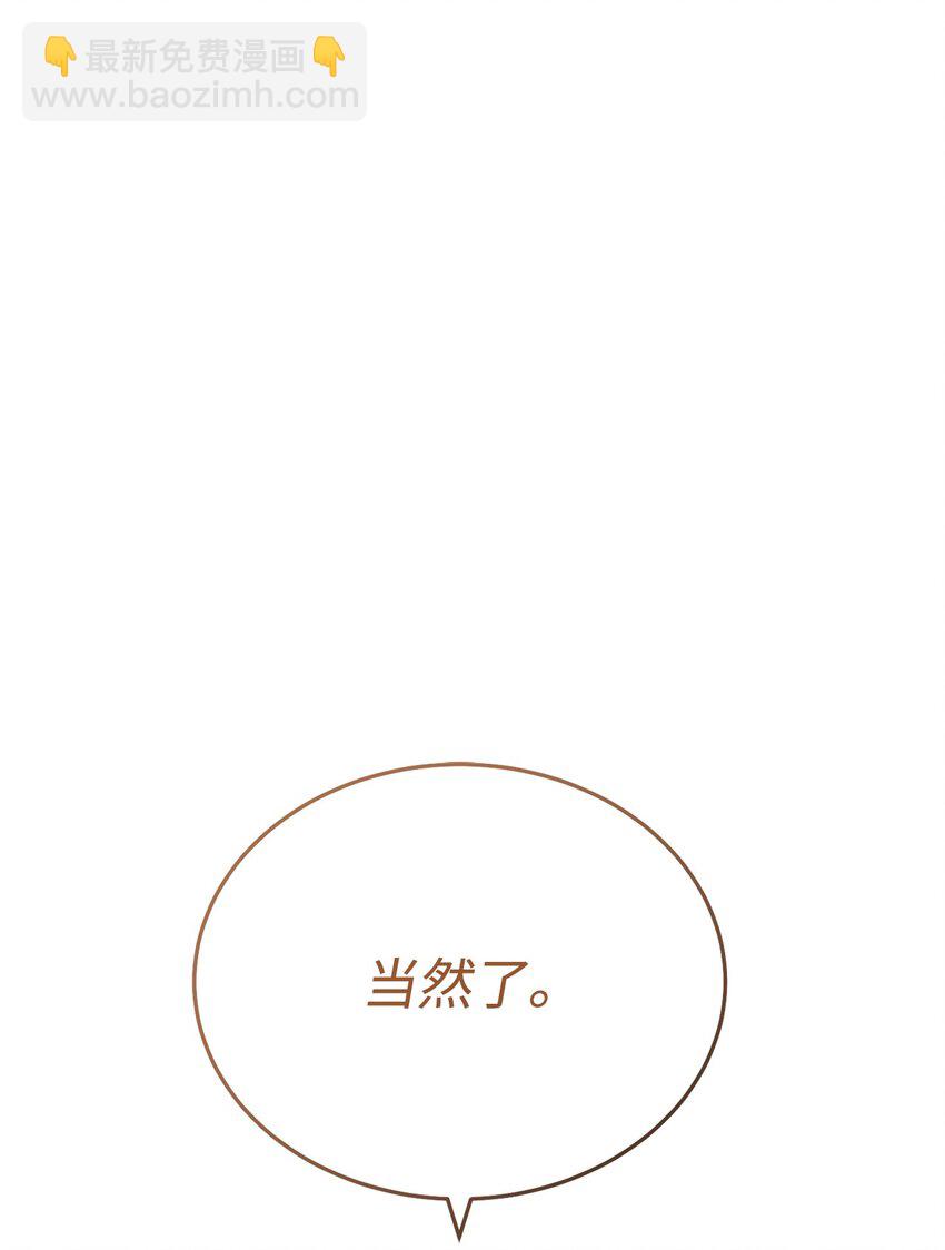10 分手110