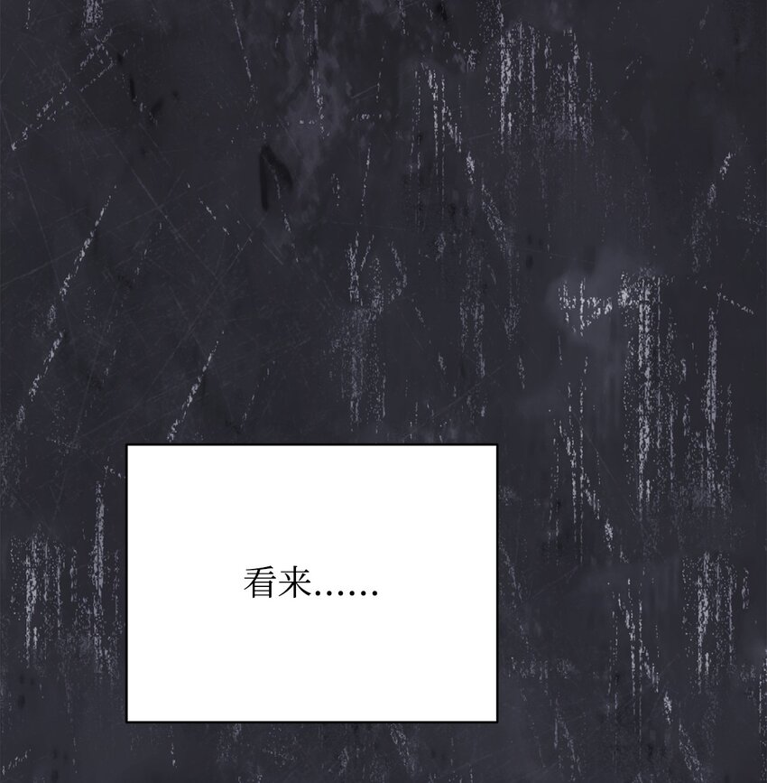 25 狂躁症发作23