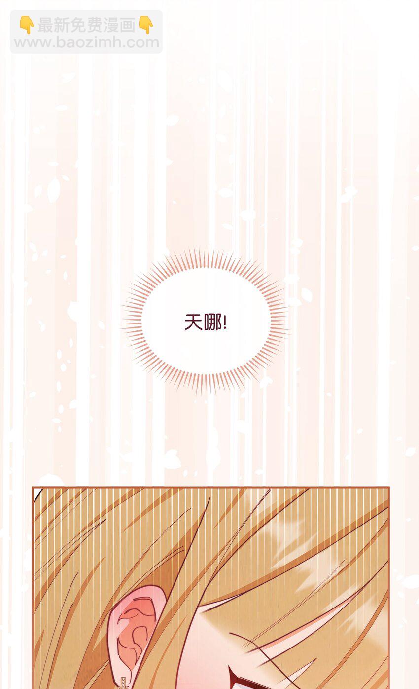 24 希望45