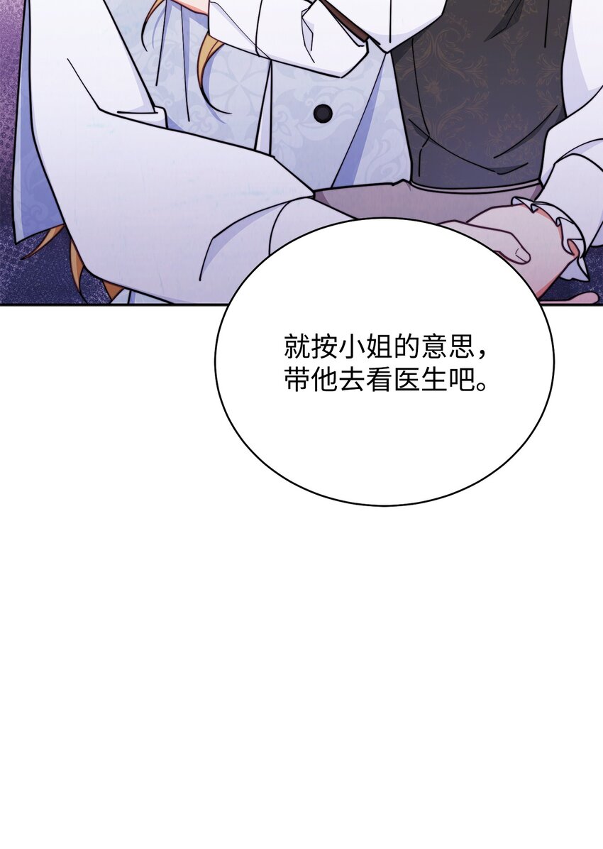 03 请求27