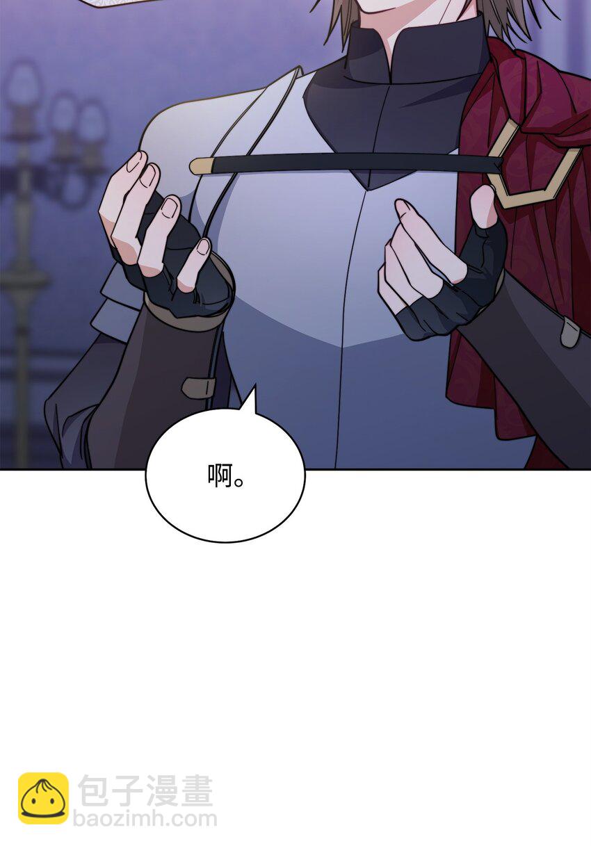 26 下定决心57