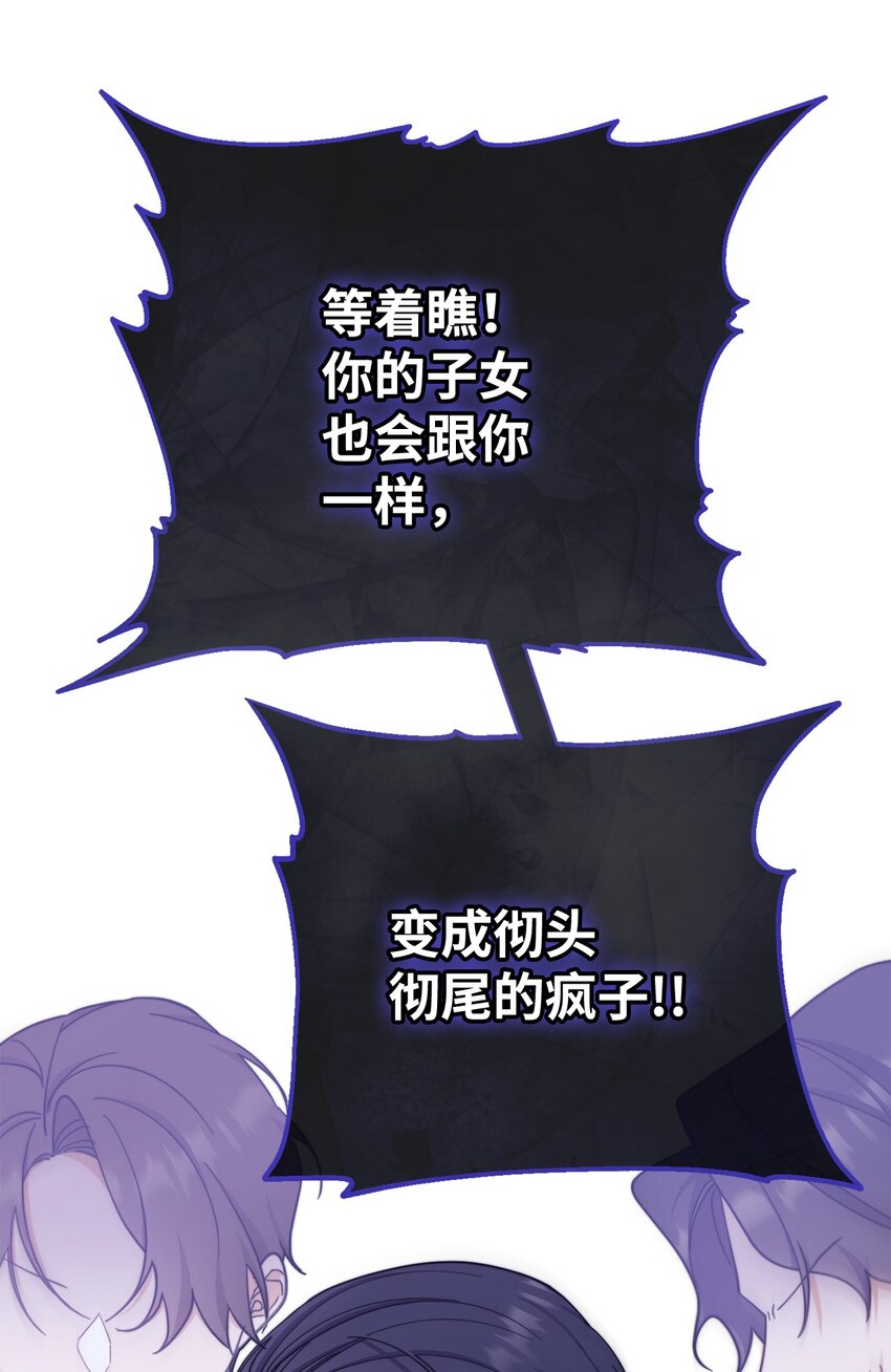 06 全家宴69