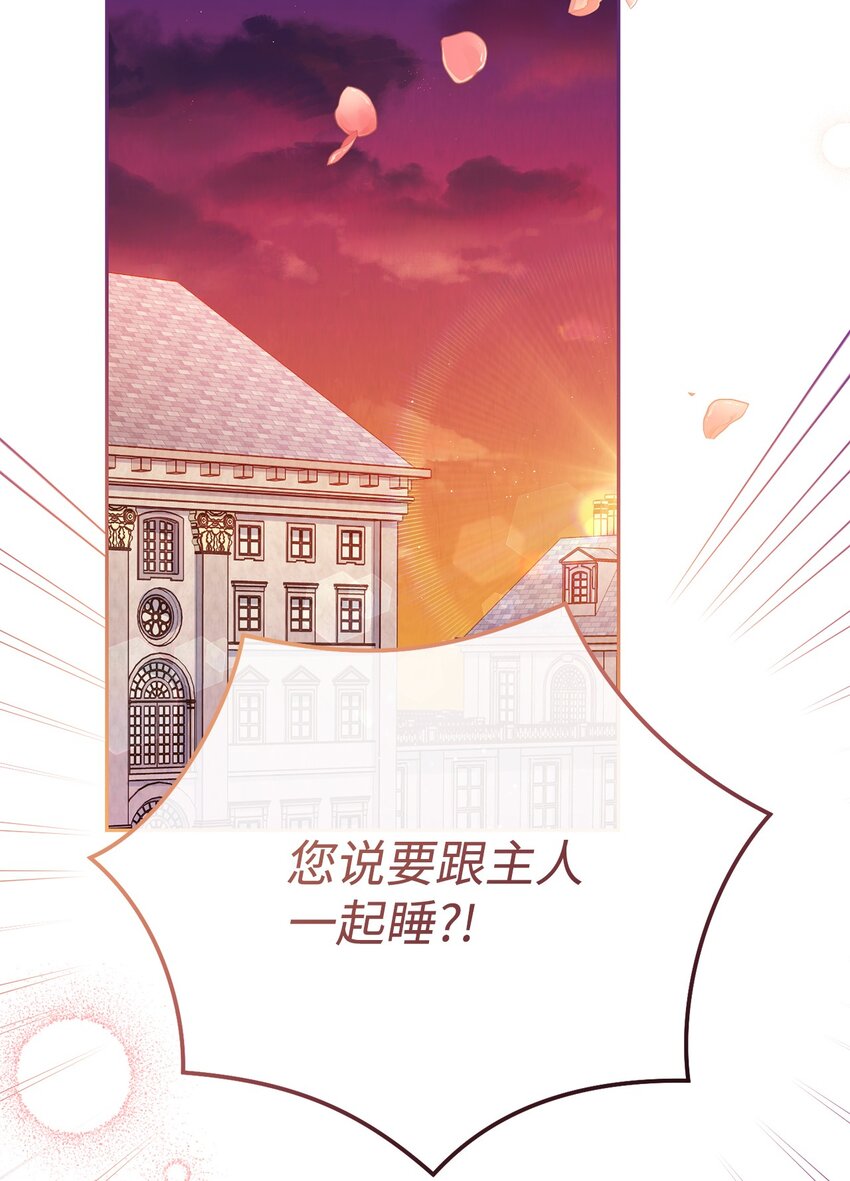 18 同寝45