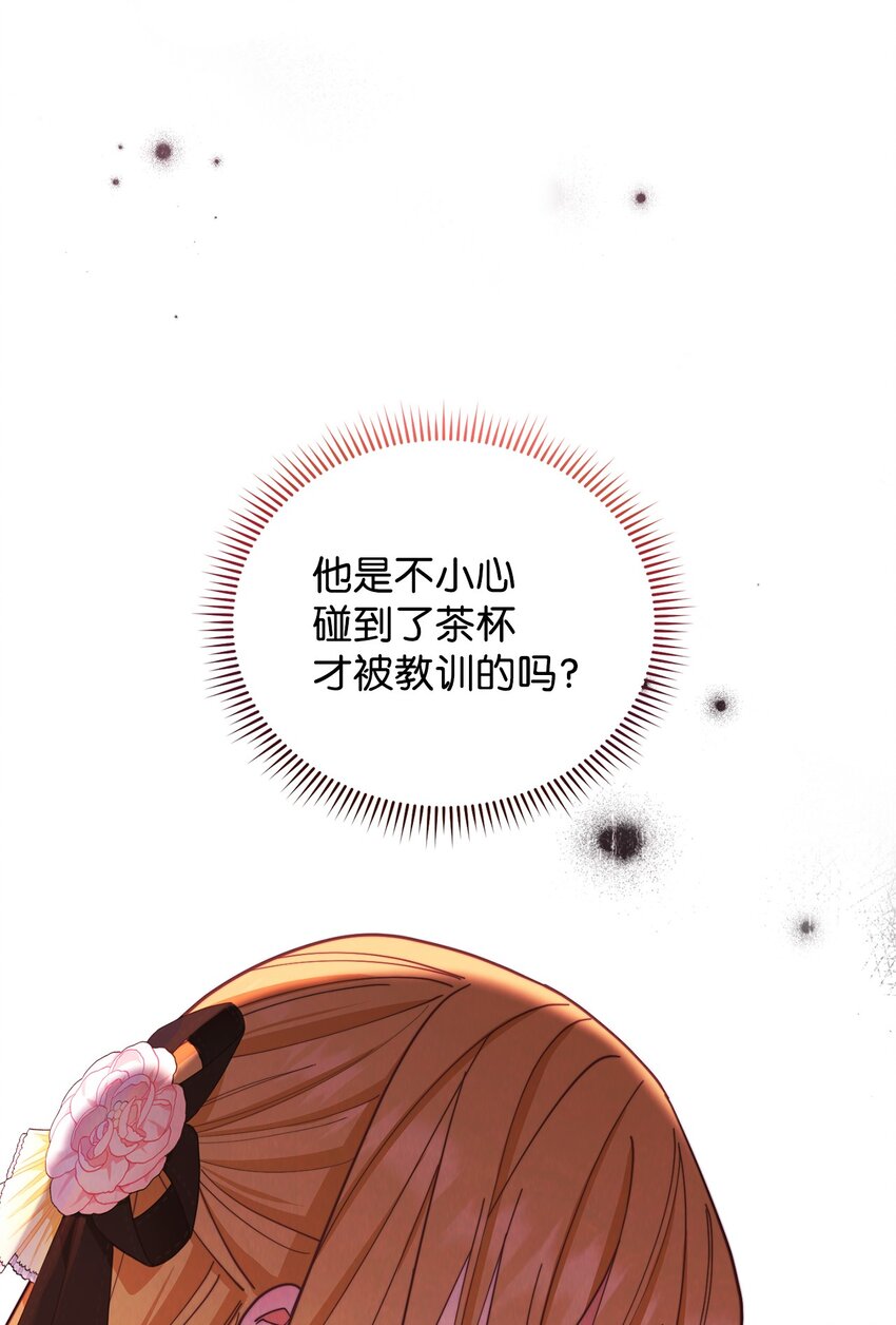 03 请求12