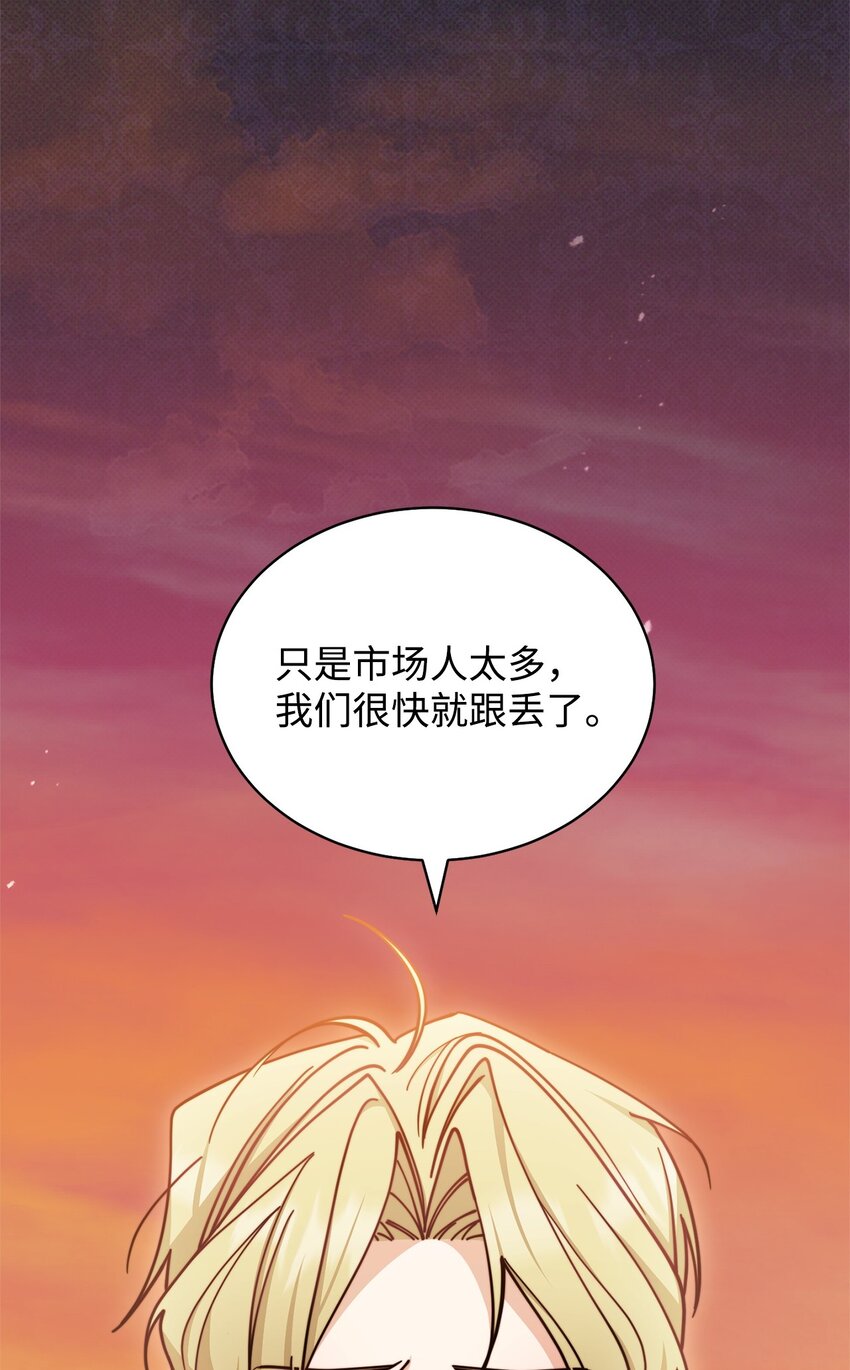 30 疲惫的一天15