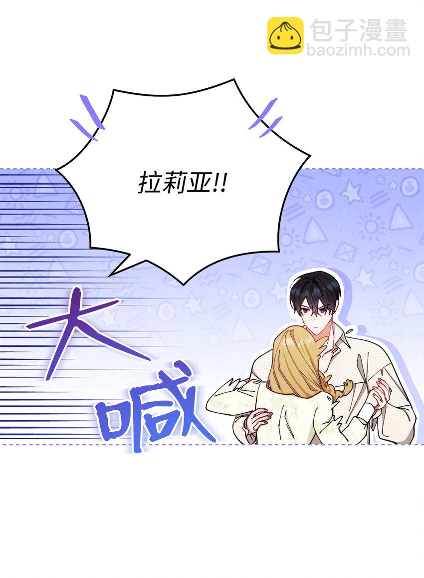 24 希望28
