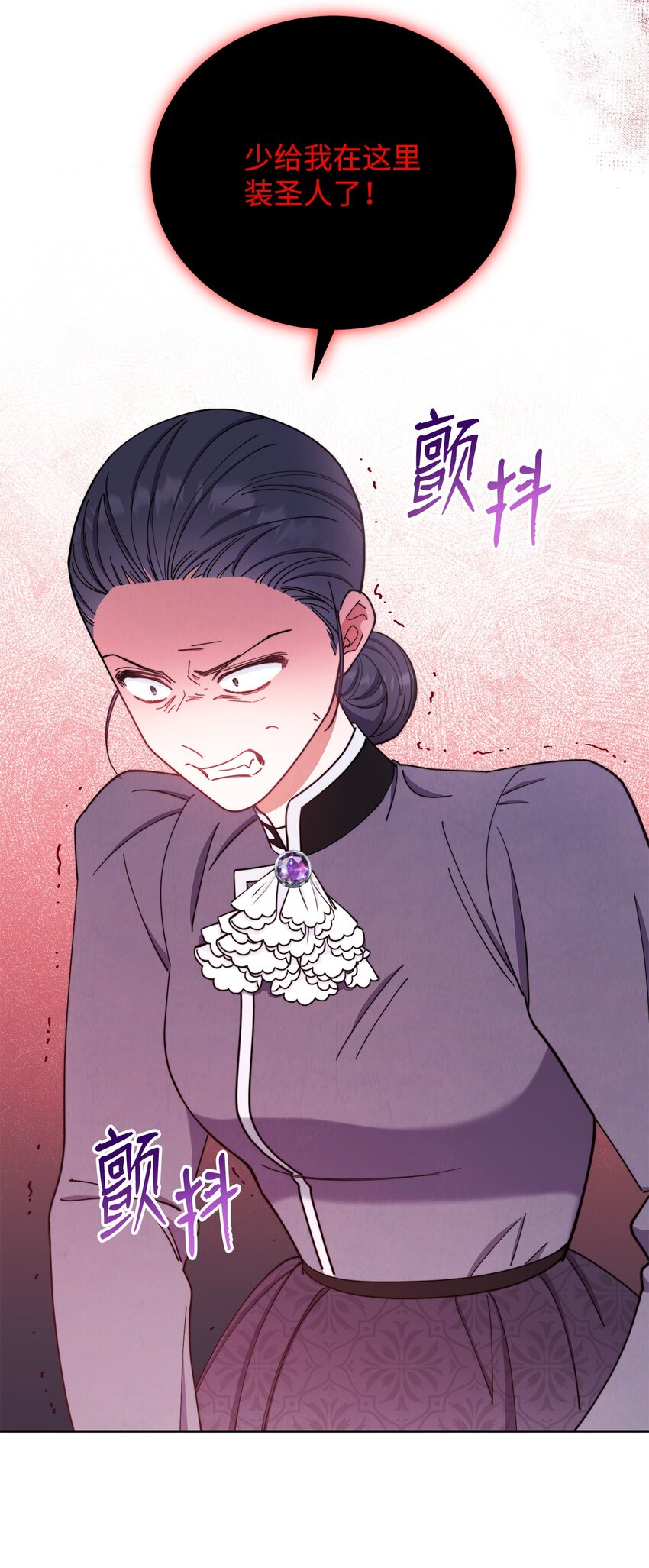 05 躁狂症83