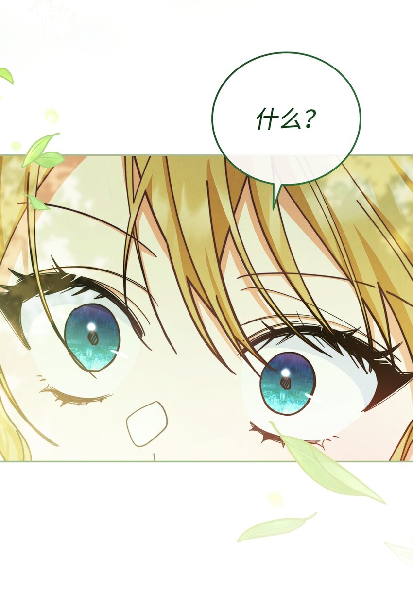 06 全家宴122