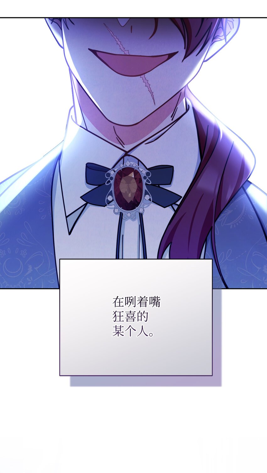 09 偷袭93
