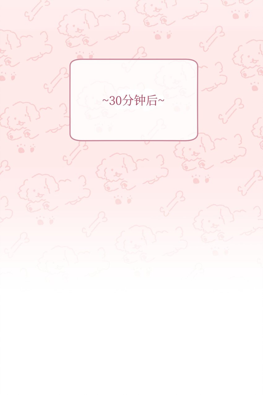 13 温馨10