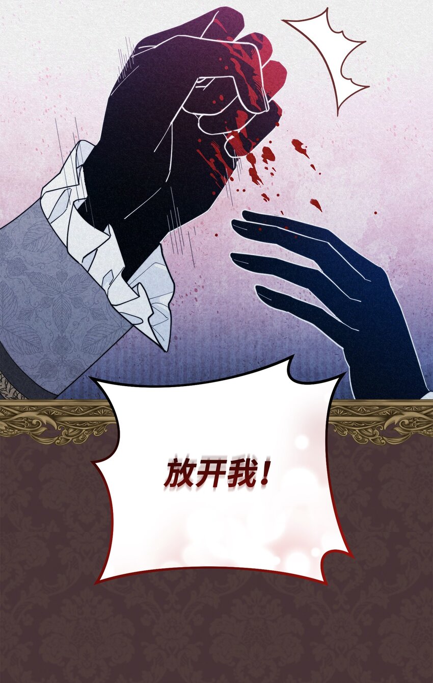 01 穿越20