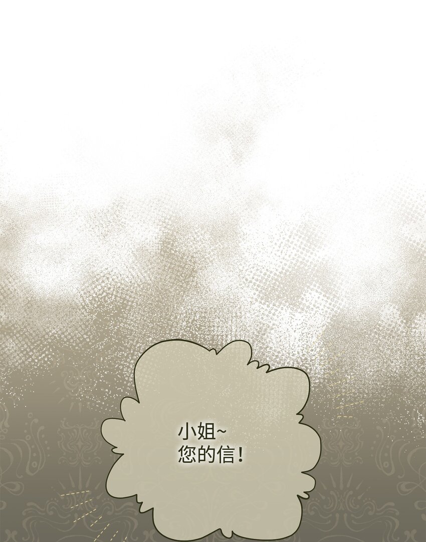 06 全家宴26