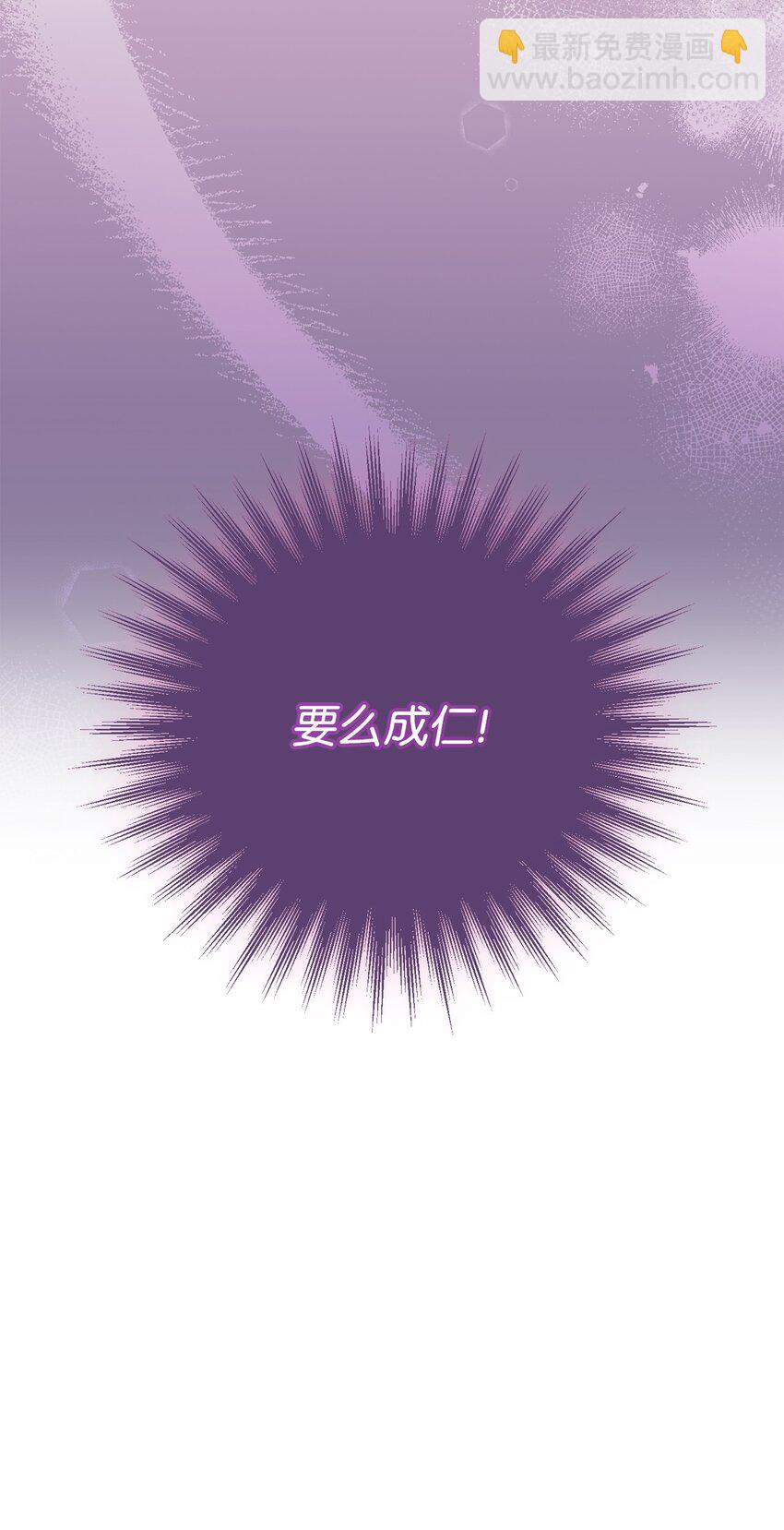 15 催眠曲47