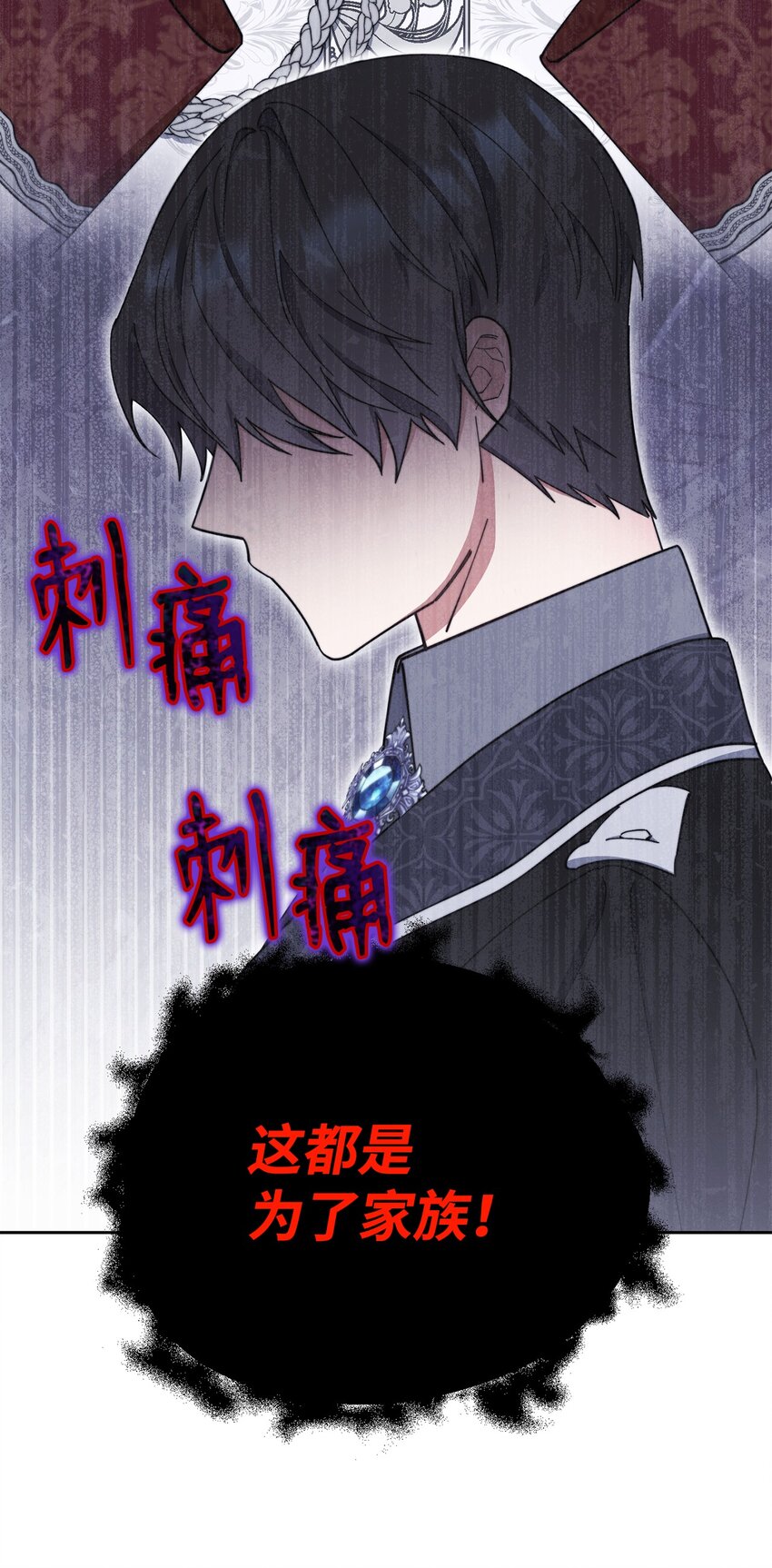 03 请求80