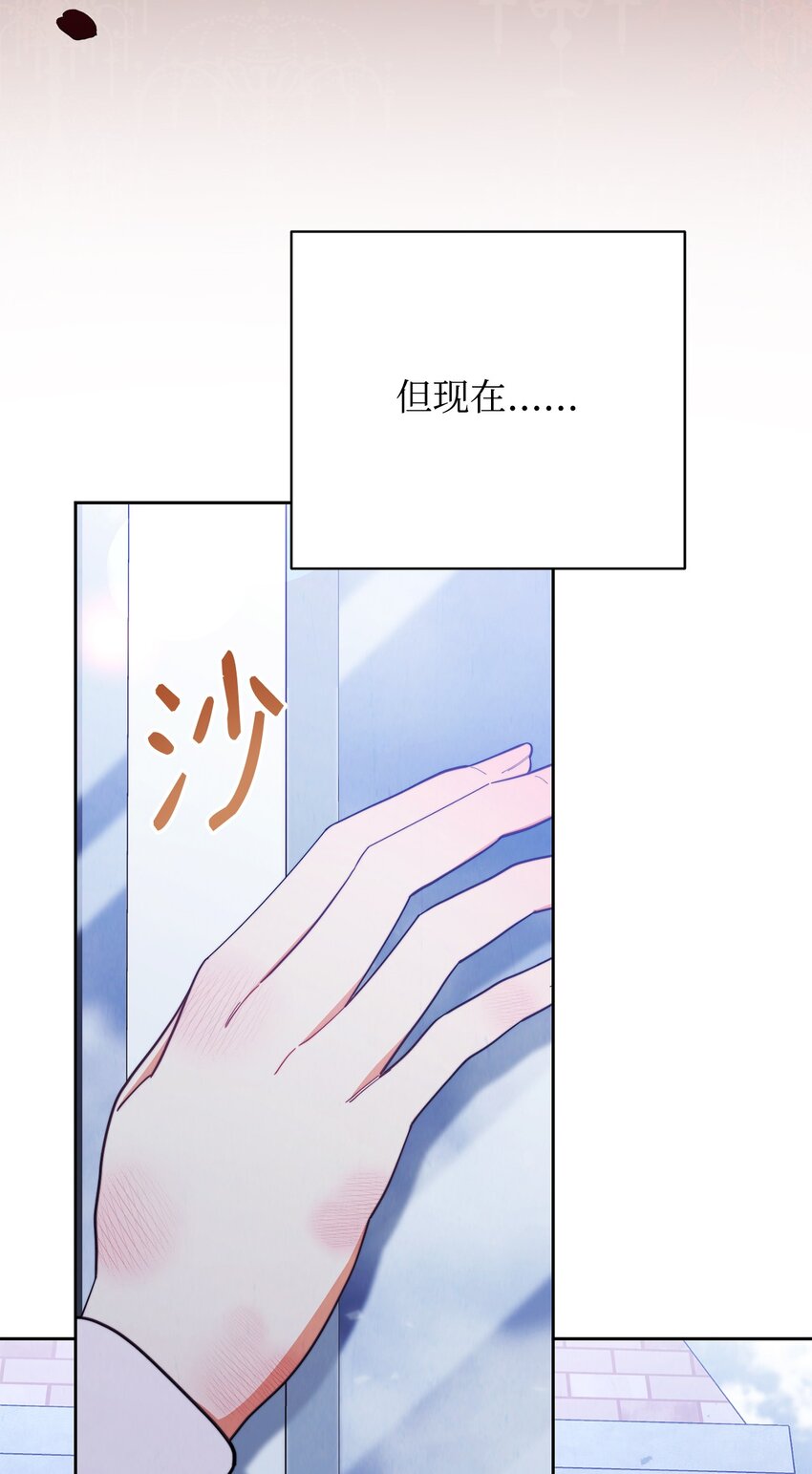 01 穿越127
