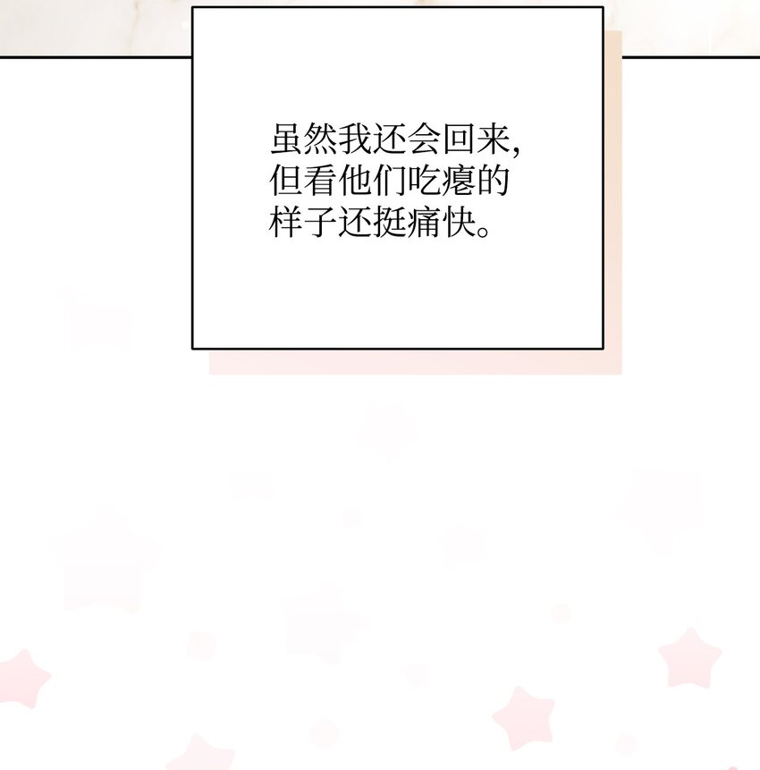 02 面试59