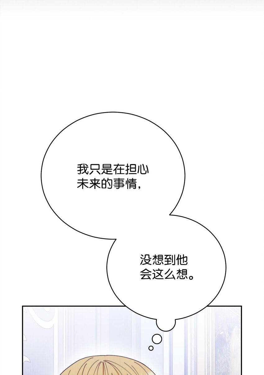 18 同寝28