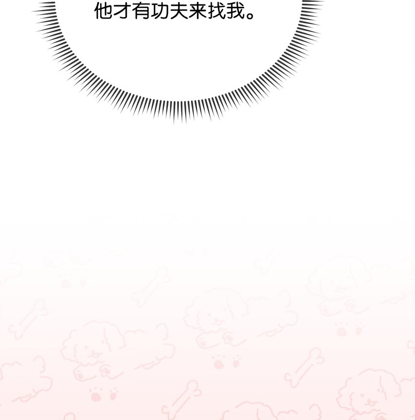 13 温馨9