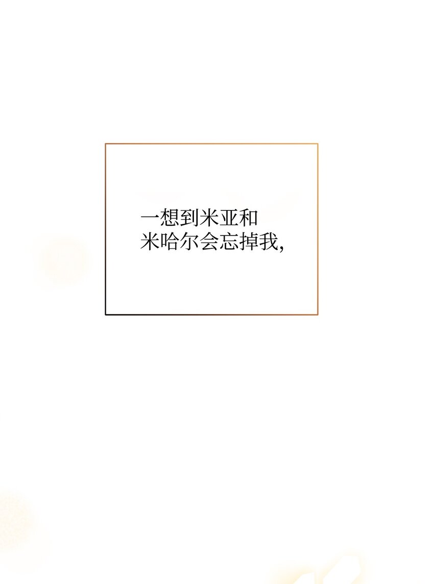 20 幸福的意义35