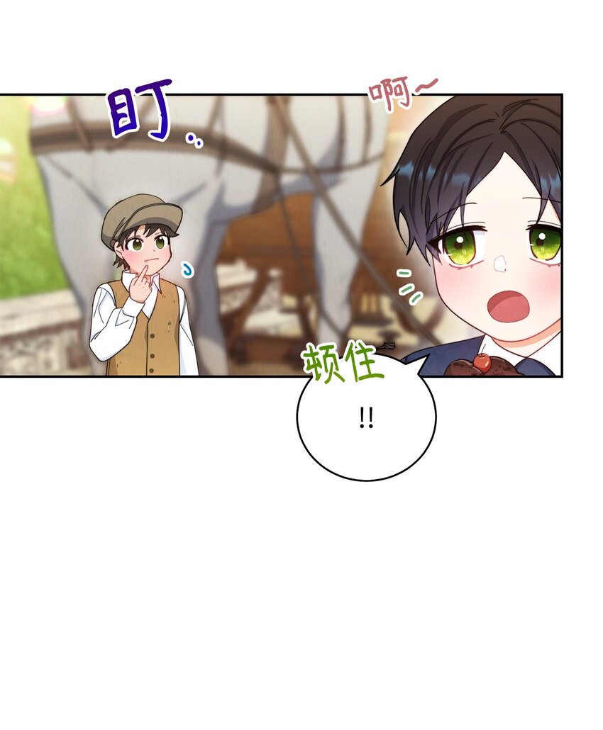 12 问号57
