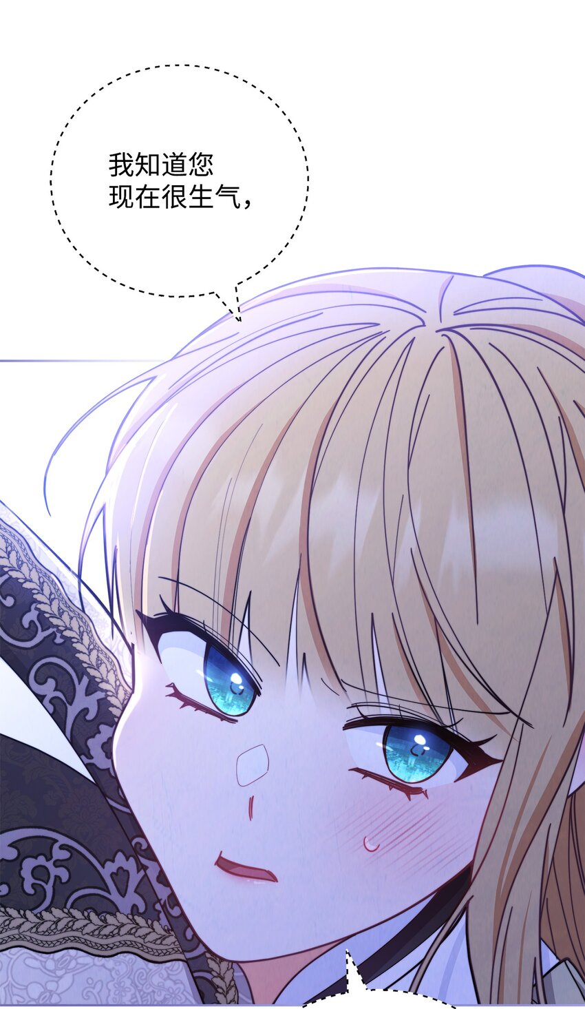 05 躁狂症60